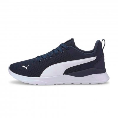 Кроссовки для бега Puma Anzarun Lite Кроссовки для бега Puma Anzarun Lite