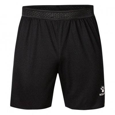 Шорты игровые Kelme Шорты игровые Kelme