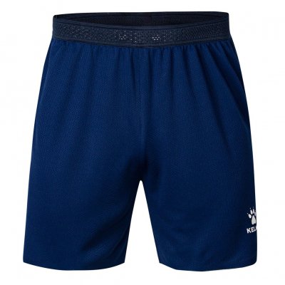 Шорты игровые Kelme Шорты игровые Kelme