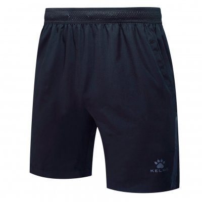 Шорты парадные Kelme  Woven Shorts