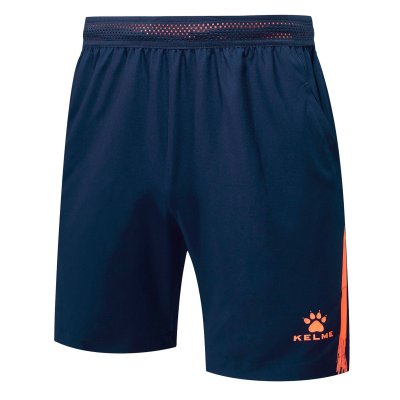 Шорты тренировочные Kelme Woven Shorts