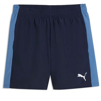 Шорты Puma teamLIGA26 Sideline Shorts Шорты Puma teamLIGA26 Sideline Shorts