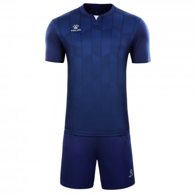 Комплект игровой формы Kelme Short Sleeve Set