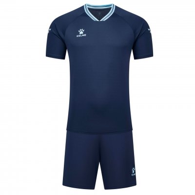 Комплект игровой формы Kelme Short Sleeve Set