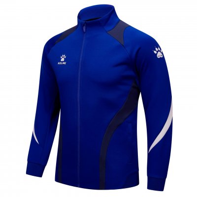 Куртка от спортивного костюма Kelme Knitted Jacket