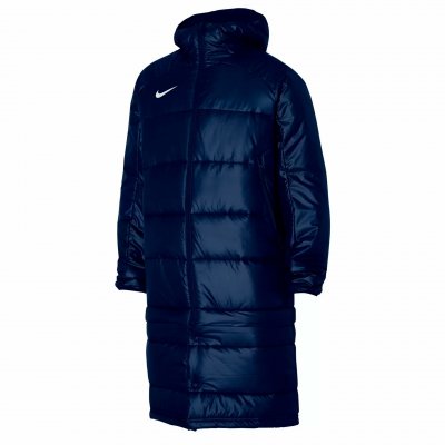 Куртка удлинённая Nike Therma-FIT Academy Pro 2in1 Jacket