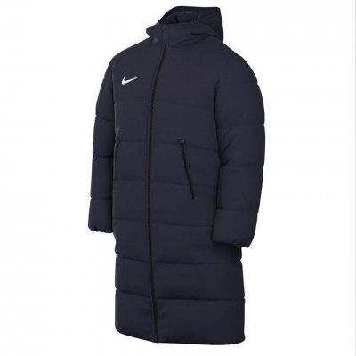 Куртка удлинённая детская Nike Academy Pro 24 Therma-FIT Winter Jacket Куртка удлинённая детская Nike Academy Pro 24 Therma-FIT Winter Jacket