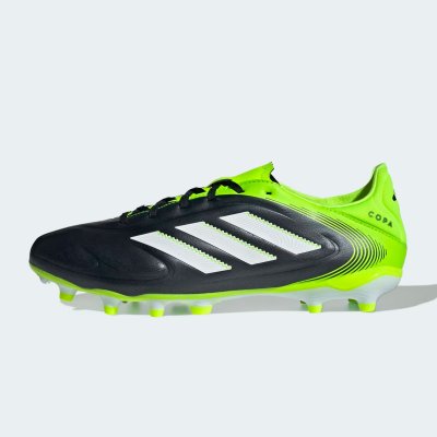 Футбольные бутсы adidas Copa Pure III League FG/MG
