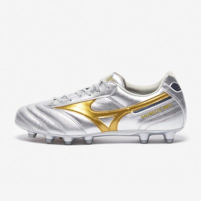 Футбольные бутсы Mizuno Morelia II Pro MD (FG)