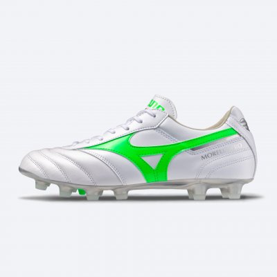 Футбольные бутсы Mizuno Morelia II Pro MD (FG)
