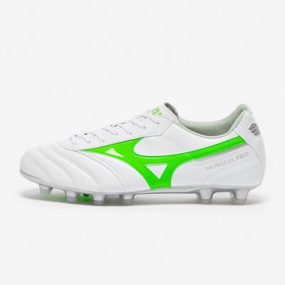 Футбольные бутсы Mizuno Morelia II Pro MD (FG)